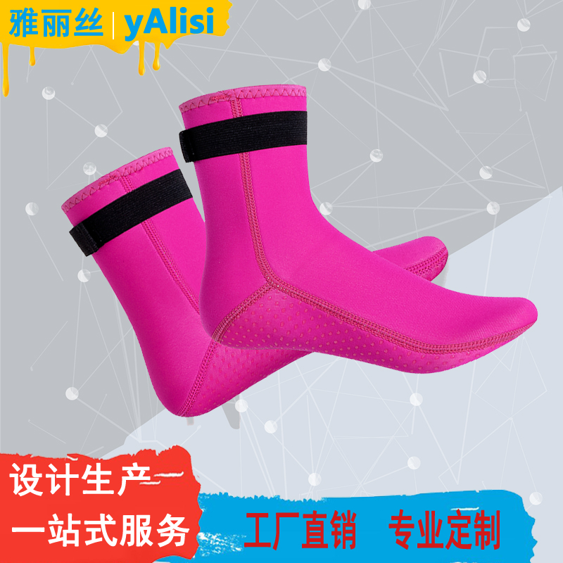 3/5MM现货潜水袜保暖游泳深潜浮潜袜保暖防沙护脚防滑耐磨沙滩袜 6