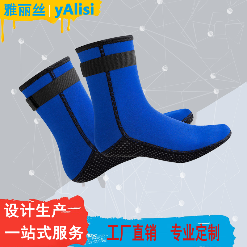 3/5MM现货潜水袜保暖游泳深潜浮潜袜保暖防沙护脚防滑耐磨沙滩袜 5