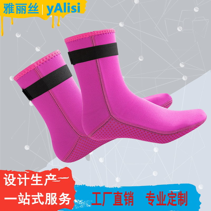 3/5MM现货潜水袜保暖游泳深潜浮潜袜保暖防沙护脚防滑耐磨沙滩袜 3