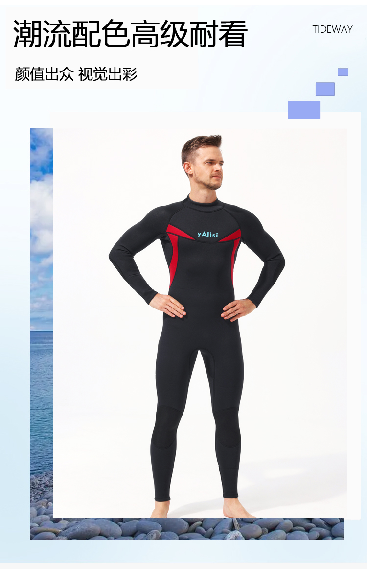 SCR Men's & Women's 3mm EU Size Full Wetsuit for Surfing, Snorkeling, Winter Swimming