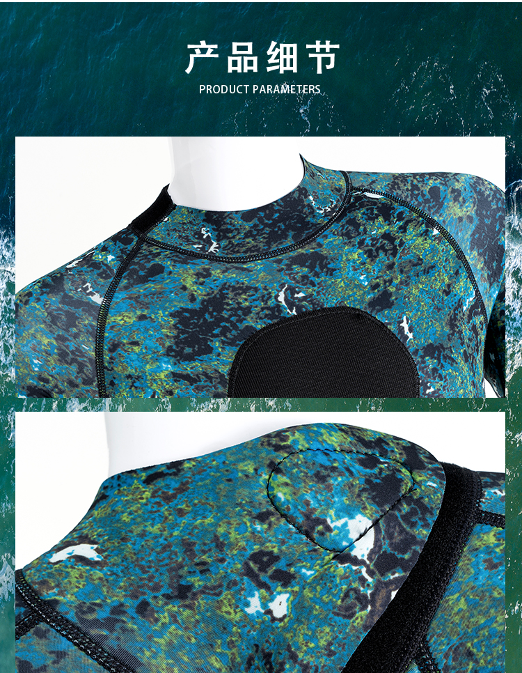 Custom Camouflage Full Wetsuit for Men & Women - Warm Winter Swimming, Snorkeling & Surfing Suit