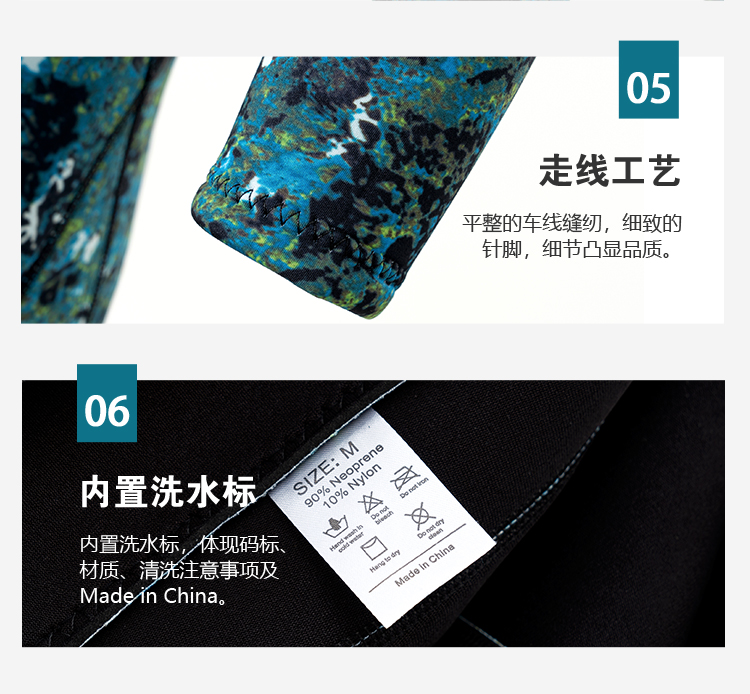 Custom Camouflage Full Wetsuit for Men & Women - Warm Winter Swimming, Snorkeling & Surfing Suit