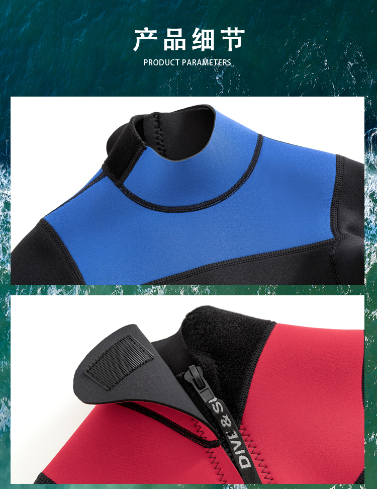 Custom Kids' Wetsuits – Multi-thickness, Warm Swimwear for Winter Swimming & Indoor Swimming, Unisex for Boys & Girls