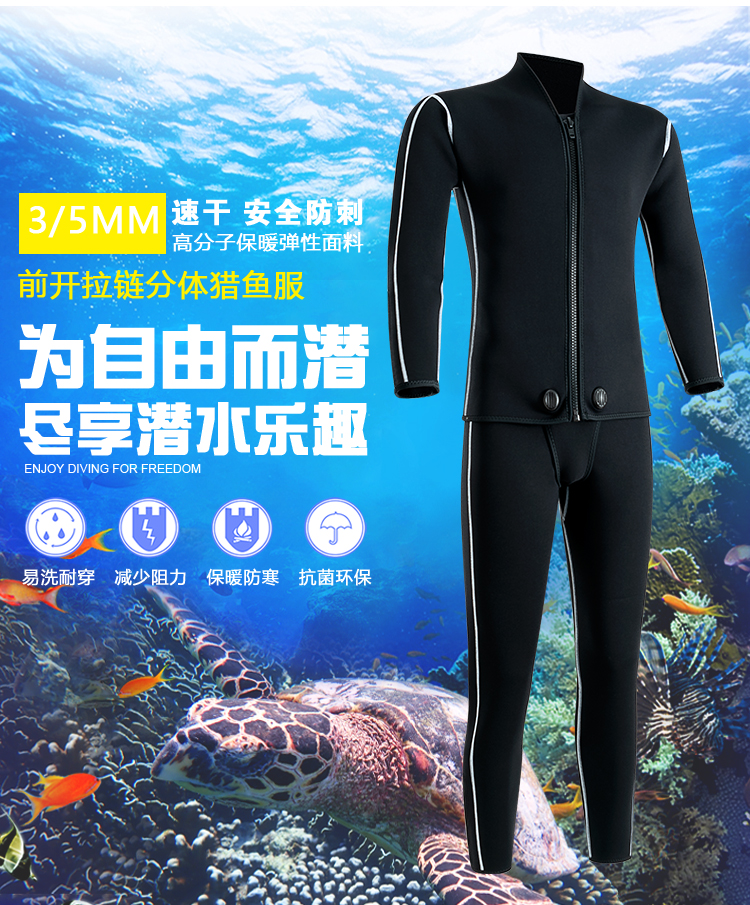 Custom-made Split Wetsuit, Unisex Surfing Suit, Warm & Protective, Multiple Thickness Options for Snorkeling