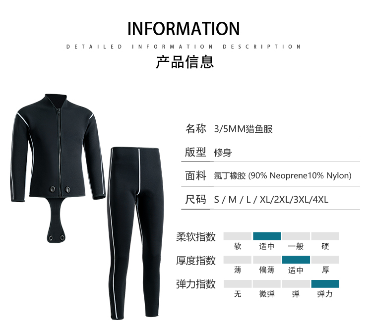 Custom-made Split Wetsuit, Unisex Surfing Suit, Warm & Protective, Multiple Thickness Options for Snorkeling