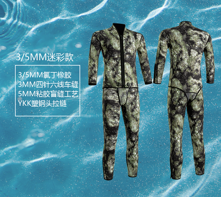 Custom-made Split Wetsuit, Unisex Surfing Suit, Warm & Protective, Multiple Thickness Options for Snorkeling