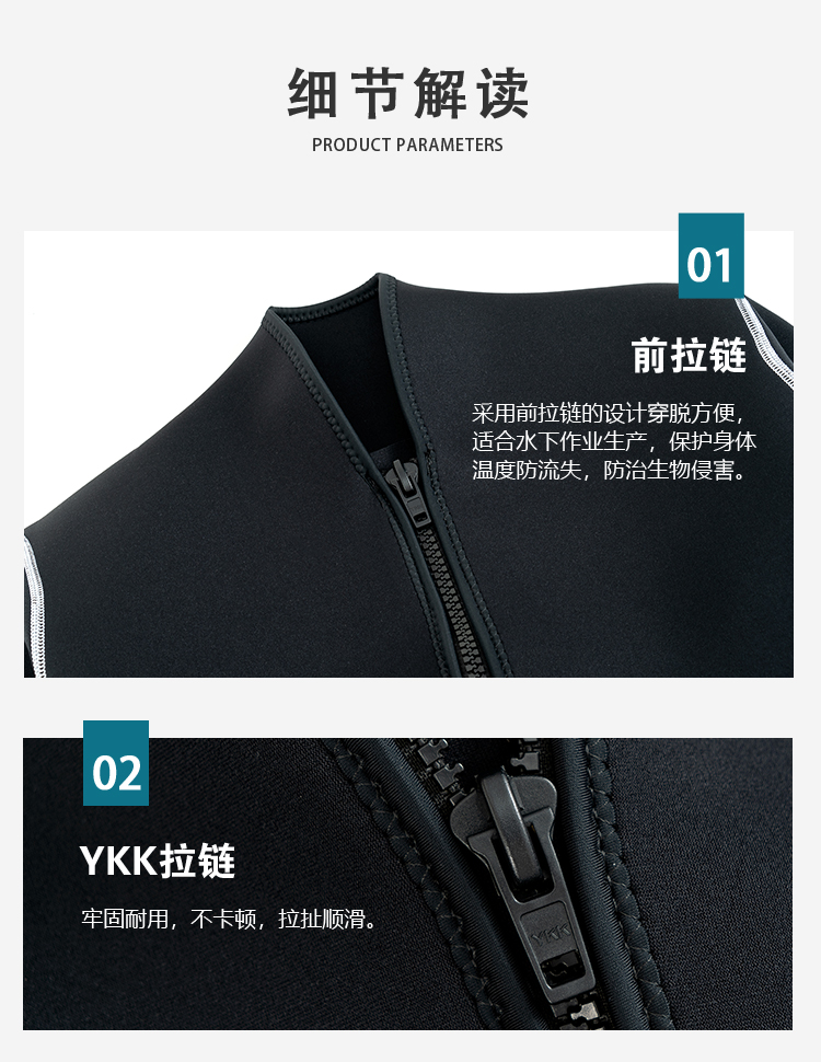 Custom-made Split Wetsuit, Unisex Surfing Suit, Warm & Protective, Multiple Thickness Options for Snorkeling