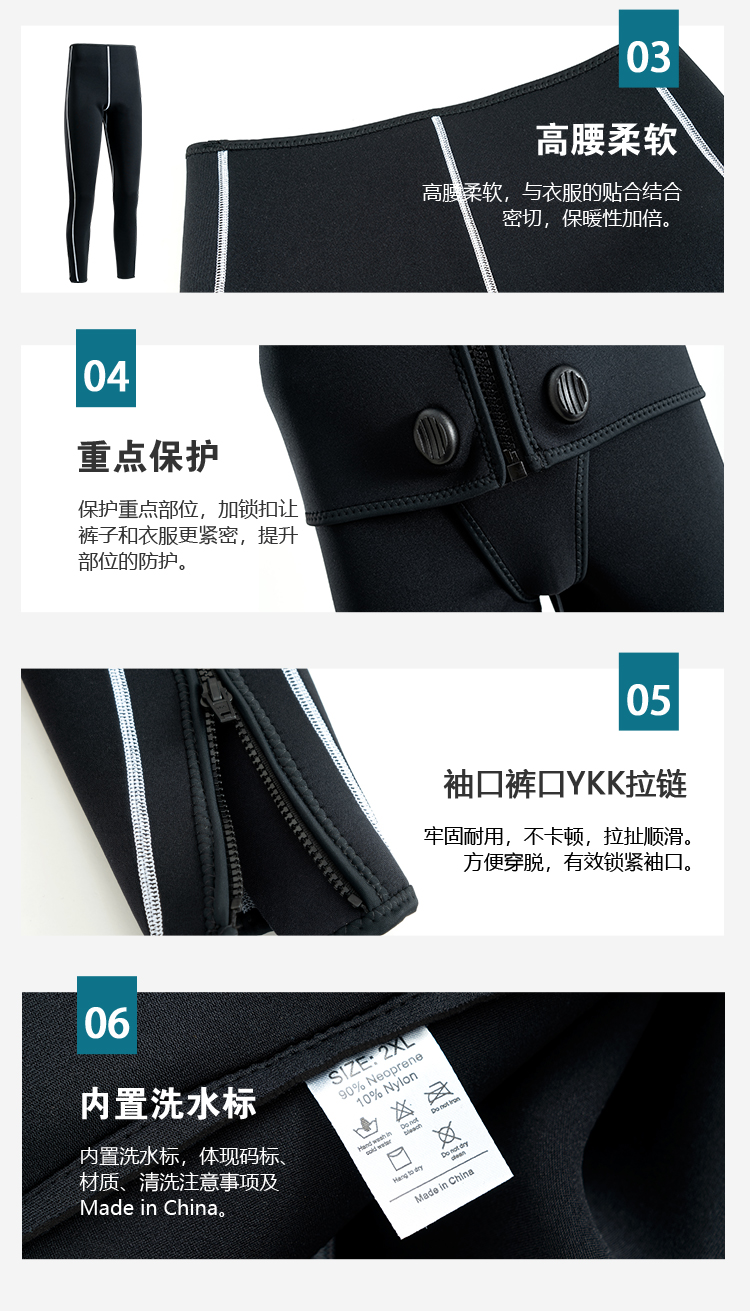 Custom-made Split Wetsuit, Unisex Surfing Suit, Warm & Protective, Multiple Thickness Options for Snorkeling