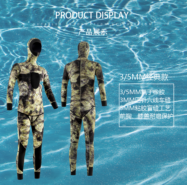 Camouflage Spearfishing Wetsuit – Customizable with Specified Materials & Thickness, Unisex for Diving Vests, Diving Jackets, Split Wetsuits, and Warm Snorkeling