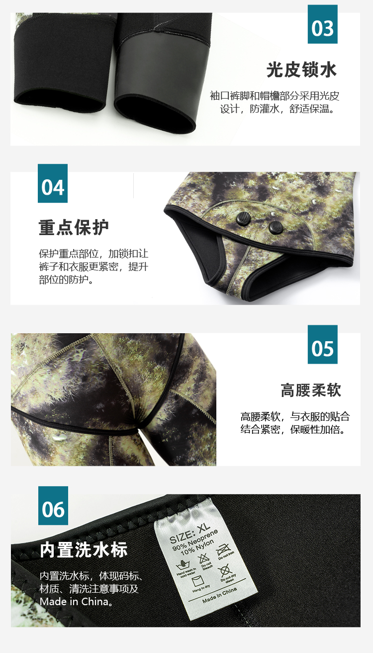 Camouflage Spearfishing Wetsuit – Customizable with Specified Materials & Thickness, Unisex for Diving Vests, Diving Jackets, Split Wetsuits, and Warm Snorkeling