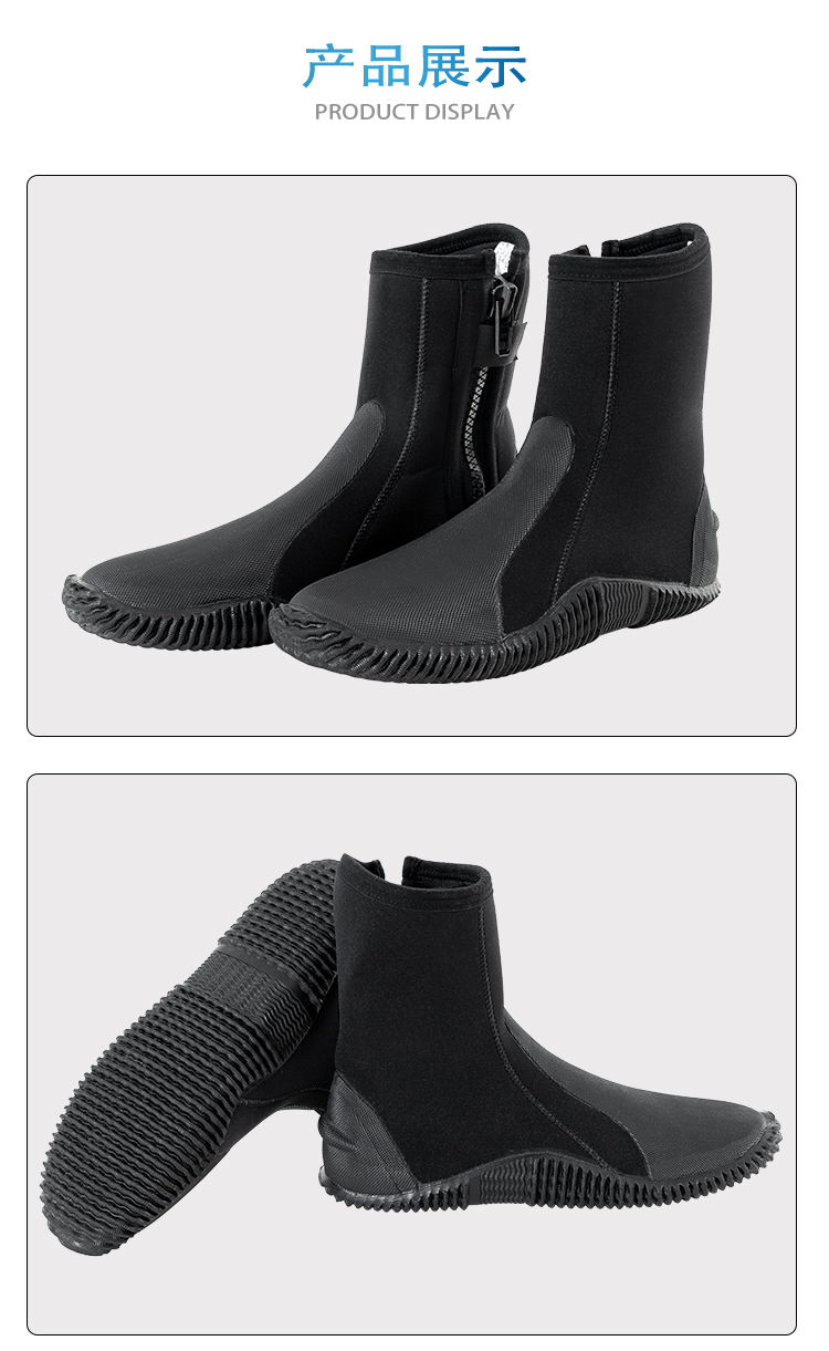Custom Production of Wetsuit Boots, Surfing Boots, Vulcanized Shoes, Snorkeling Shoes, Beach Shoes, Water Shoes, and Water Sports Shoes