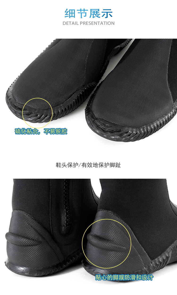 Custom Production of Wetsuit Boots, Surfing Boots, Vulcanized Shoes, Snorkeling Shoes, Beach Shoes, Water Shoes, and Water Sports Shoes