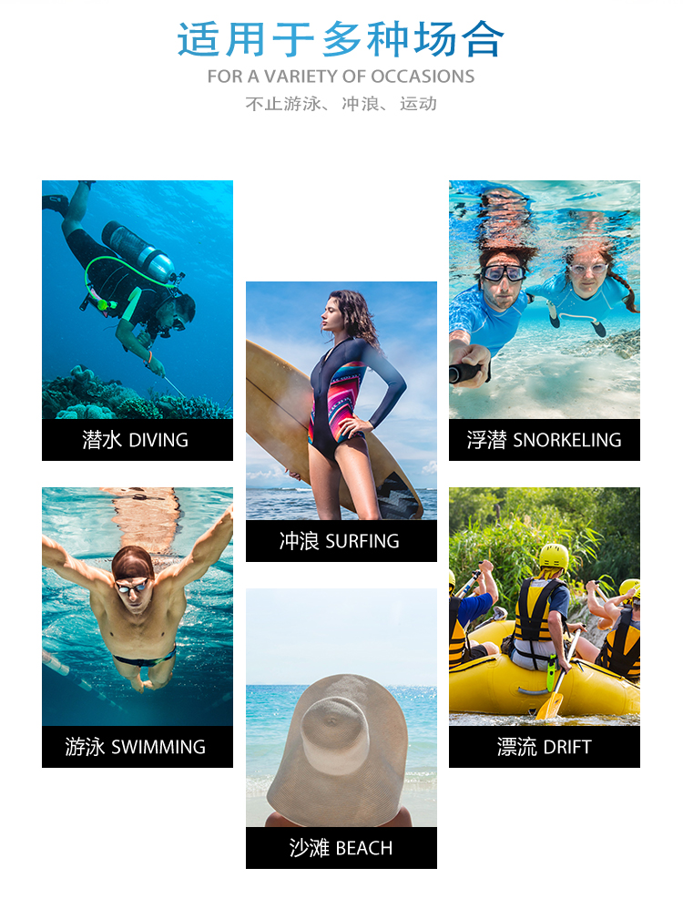 Custom Production of Wetsuit Boots, Surfing Boots, Vulcanized Shoes, Snorkeling Shoes, Beach Shoes, Water Shoes, and Water Sports Shoes