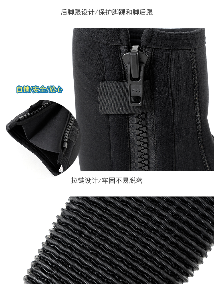 Custom Production of Wetsuit Boots, Surfing Boots, Vulcanized Shoes, Snorkeling Shoes, Beach Shoes, Water Shoes, and Water Sports Shoes