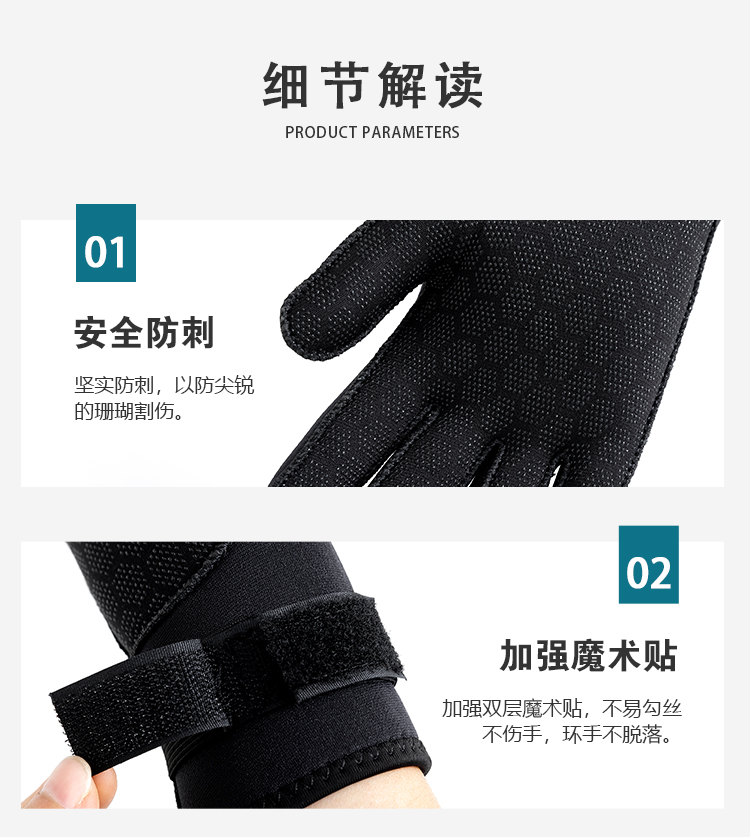 Custom Dive Gloves: Choose from Colors, Prints, Thicknesses & Materials, Support Small-Batch Orders – Non-slip, Warm Gloves for Snorkeling, Fishing, Winter Swimming
