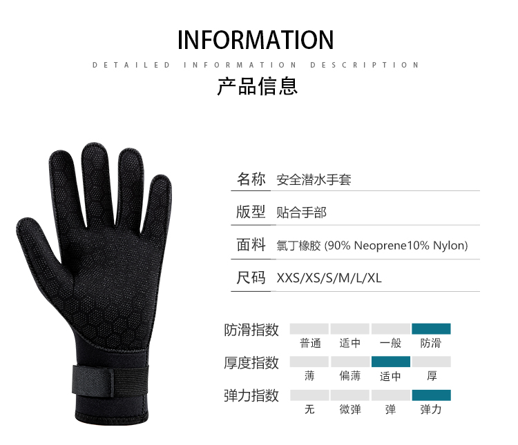 Custom Dive Gloves: Choose from Colors, Prints, Thicknesses & Materials, Support Small-Batch Orders – Non-slip, Warm Gloves for Snorkeling, Fishing, Winter Swimming