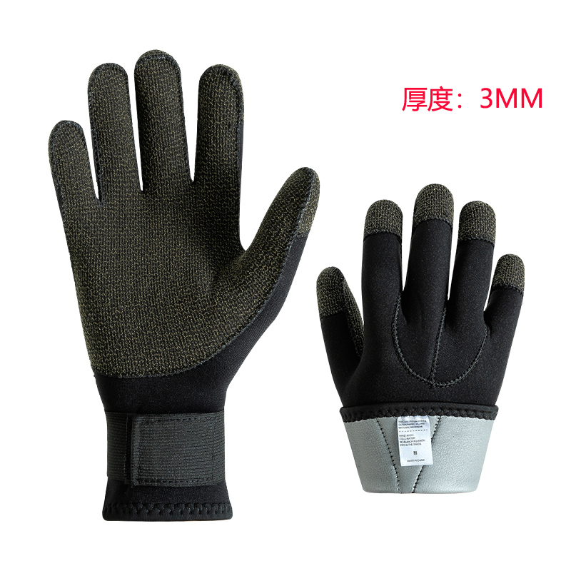 Kevlar Diving Gloves, Warm Snorkeling Gloves for Fishing & Crab Catching, Smooth Surface Gloves with Titanium Coating, Scratch-resistant Gloves 7