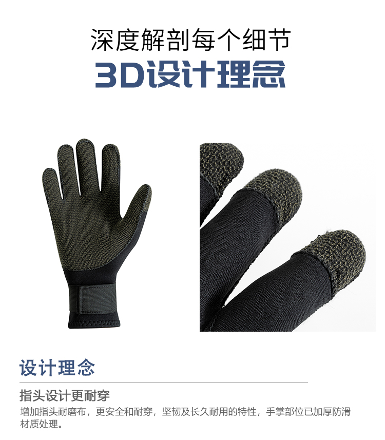 Kevlar Diving Gloves, Warm Snorkeling Gloves for Fishing & Crab Catching, Smooth Surface Gloves with Titanium Coating, Scratch-resistant Gloves