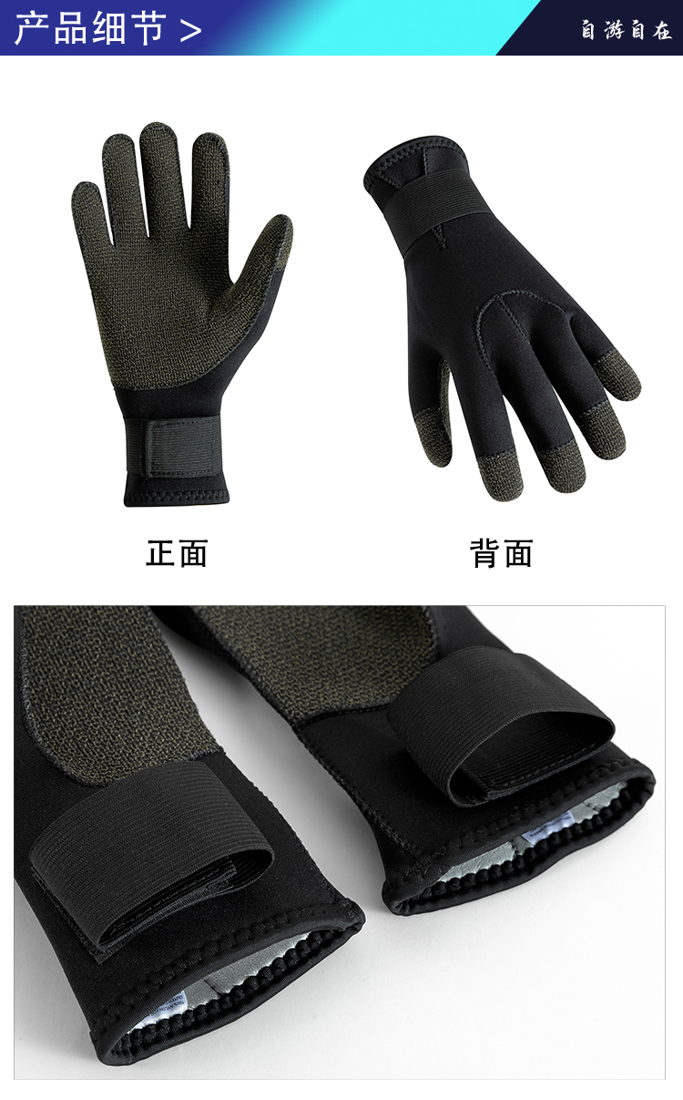 Kevlar Diving Gloves, Warm Snorkeling Gloves for Fishing & Crab Catching, Smooth Surface Gloves with Titanium Coating, Scratch-resistant Gloves