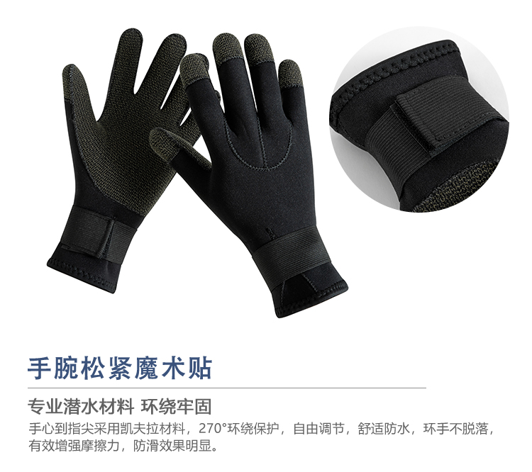 Kevlar Diving Gloves, Warm Snorkeling Gloves for Fishing & Crab Catching, Smooth Surface Gloves with Titanium Coating, Scratch-resistant Gloves