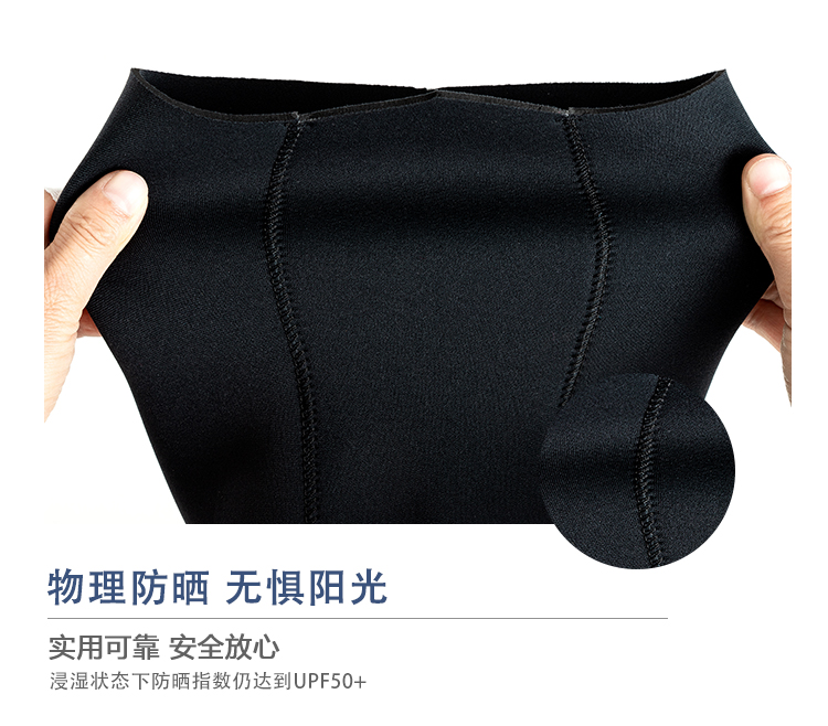 Custom-designed and Produced Wetsuit Hoods, Winter Swimming Warm Hats, Snorkeling Hats, Neoprene Swimming Caps