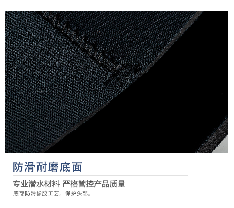 Custom-designed and Produced Wetsuit Hoods, Winter Swimming Warm Hats, Snorkeling Hats, Neoprene Swimming Caps