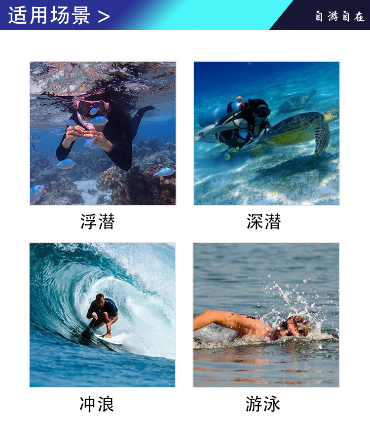 Custom-designed and Produced Wetsuit Hoods, Winter Swimming Warm Hats, Snorkeling Hats, Neoprene Swimming Caps