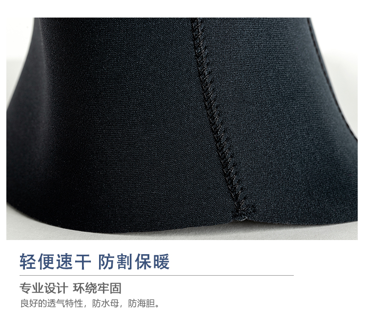 Custom-designed and Produced Wetsuit Hoods, Winter Swimming Warm Hats, Snorkeling Hats, Neoprene Swimming Caps