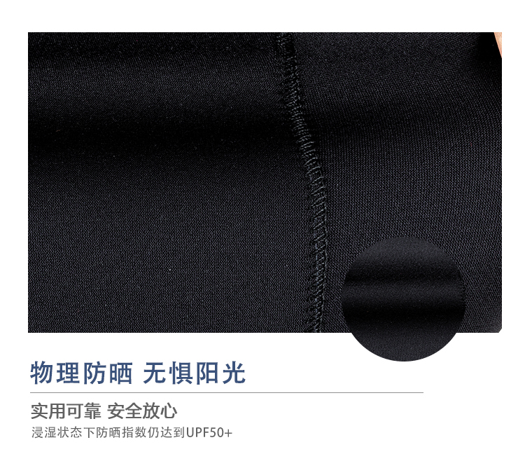 Custom-made Diving Hood, Wetsuit Hood, Snorkeling Cap, Thermal Protective Cap, Winter Swimming Cap, Neoprene Cap