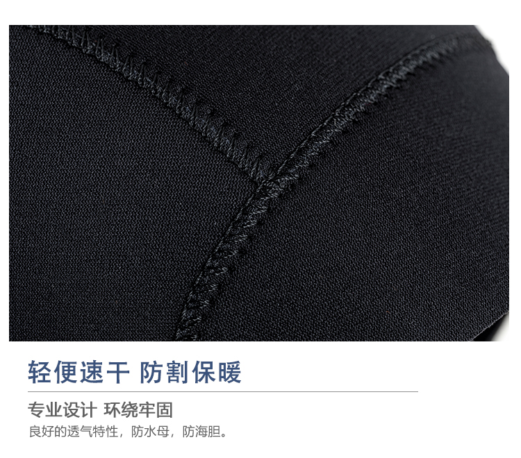 Custom-made Diving Hood, Wetsuit Hood, Snorkeling Cap, Thermal Protective Cap, Winter Swimming Cap, Neoprene Cap