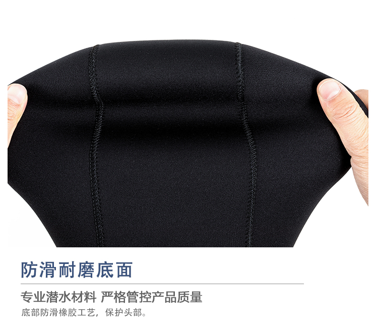 Custom-made Diving Hood, Wetsuit Hood, Snorkeling Cap, Thermal Protective Cap, Winter Swimming Cap, Neoprene Cap
