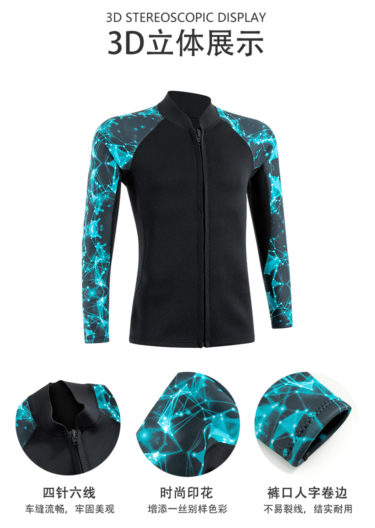 Split Wetsuit Design, R&D & Production: Custom Small-Batch Orders, Bulk Manufacturing for Swimming, Winter Swimming, Water Sports, Diving Tops, Diving Bottoms, and Scuba Wetsuits