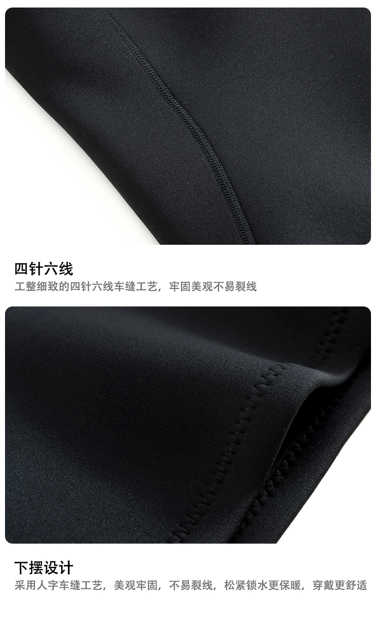Split Wetsuit Design, R&D & Production: Custom Small-Batch Orders, Bulk Manufacturing for Swimming, Winter Swimming, Water Sports, Diving Tops, Diving Bottoms, and Scuba Wetsuits
