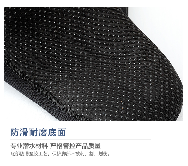 Long Wetsuit Socks: Sand-Proof, Cold-Resistant, Warm, Protective for Snorkeling, Beach, Anti-Slip Swimming