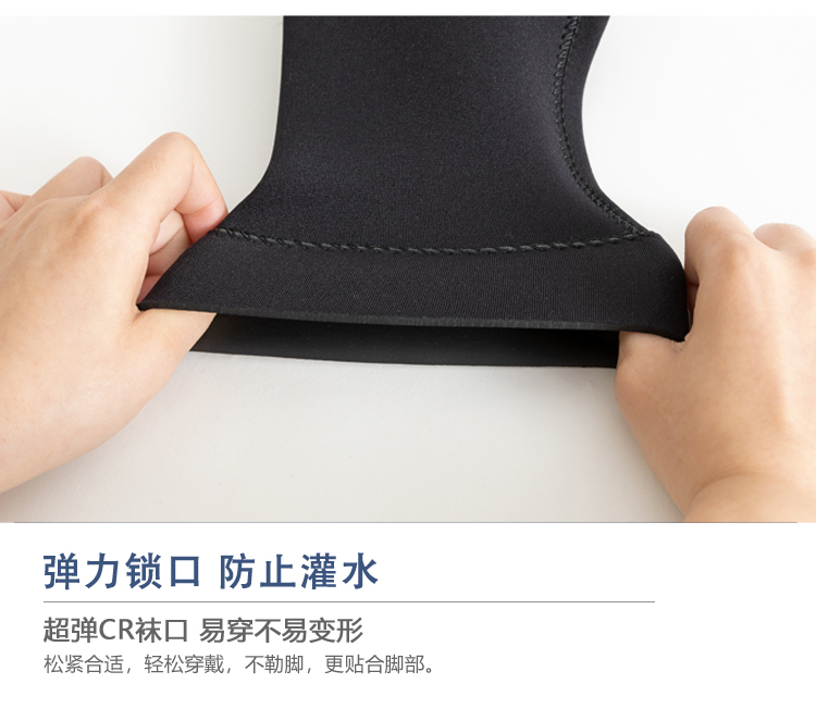 Long Wetsuit Socks: Sand-Proof, Cold-Resistant, Warm, Protective for Snorkeling, Beach, Anti-Slip Swimming