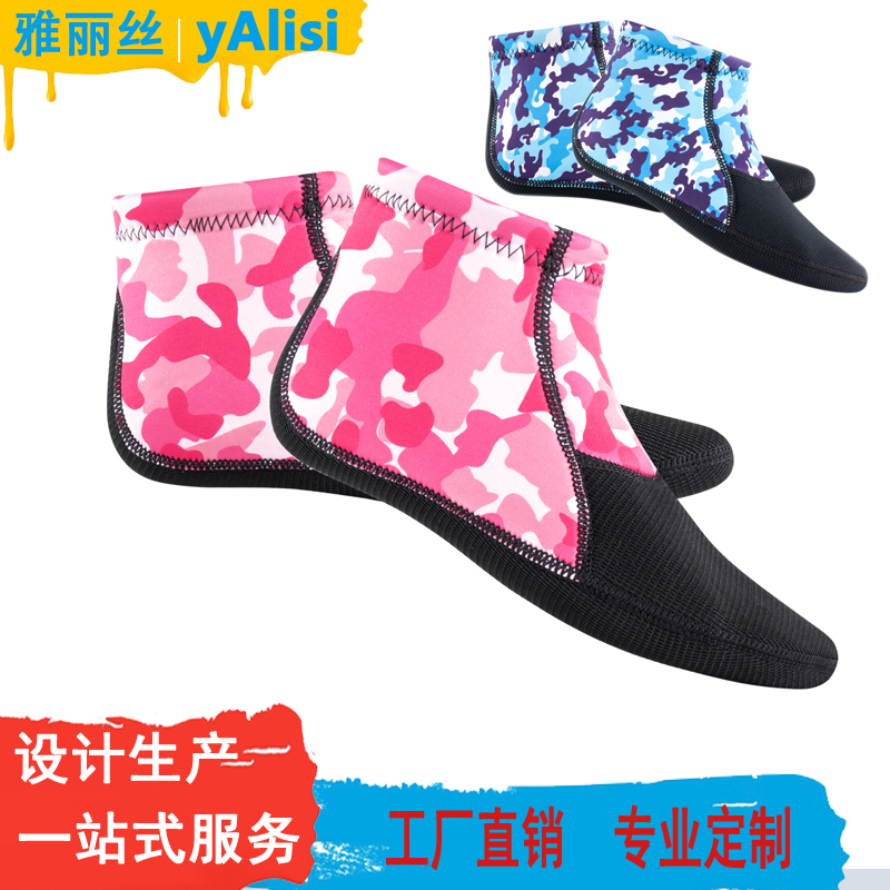 Custom Dive Socks, Snorkel Socks, Protective Beach Socks, Camouflage Wetsuit Socks for Surfing 14