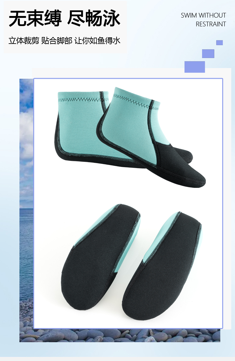 Custom Dive Socks, Snorkel Socks, Protective Beach Socks, Camouflage Wetsuit Socks for Surfing