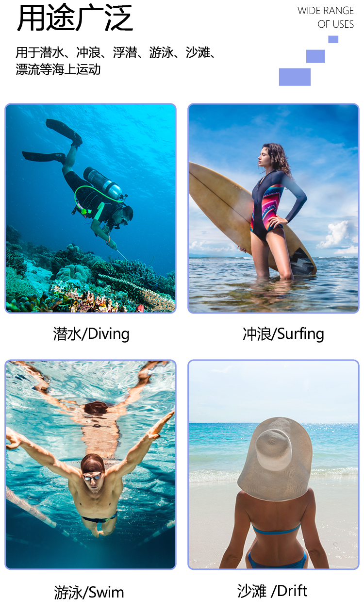 Custom Dive Socks, Snorkel Socks, Protective Beach Socks, Camouflage Wetsuit Socks for Surfing