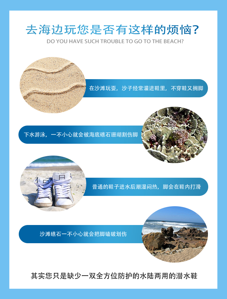 Low-cut Dive Shoes, Anti-puncture Water Shoes, Water Sports Sneakers, Beach Shoes