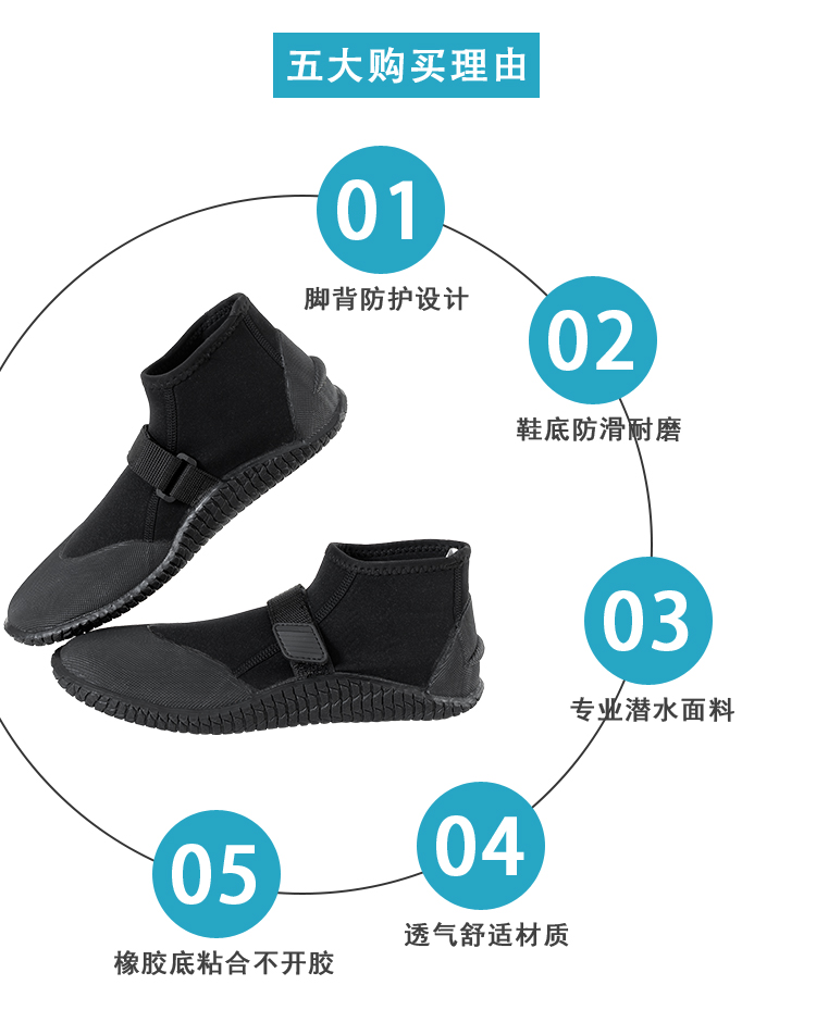 Low-cut Dive Shoes, Anti-puncture Water Shoes, Water Sports Sneakers, Beach Shoes