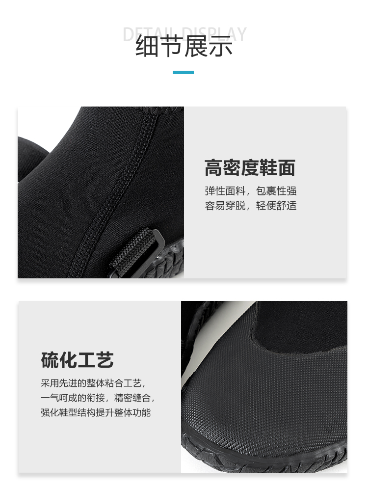 Low-cut Dive Shoes, Anti-puncture Water Shoes, Water Sports Sneakers, Beach Shoes