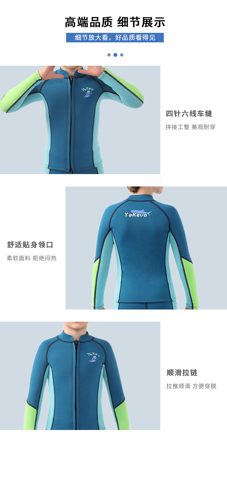 Kids' Split Wetsuit: Long-Sleeve, Warm, Sun-Protective, for Surfing, Snorkeling, Diving (Boys & Girls)