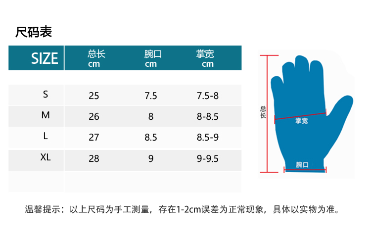 Non-slip dotted diving gloves with wear-resistant fabric for winter swimming, spearfishing, snorkeling, free diving and scuba diving, customizable