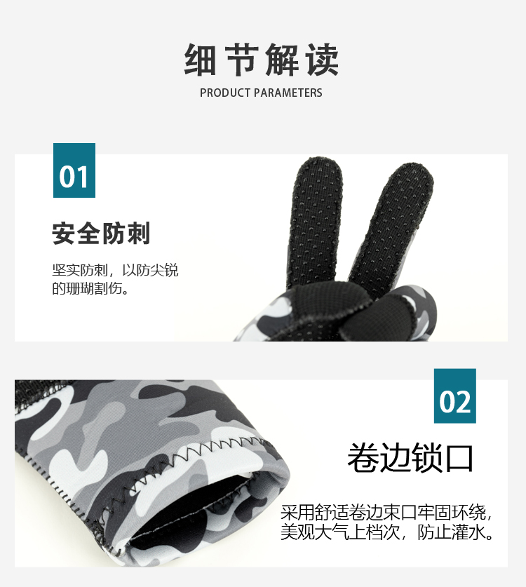 Non-slip dotted diving gloves with wear-resistant fabric for winter swimming, spearfishing, snorkeling, free diving and scuba diving, customizable