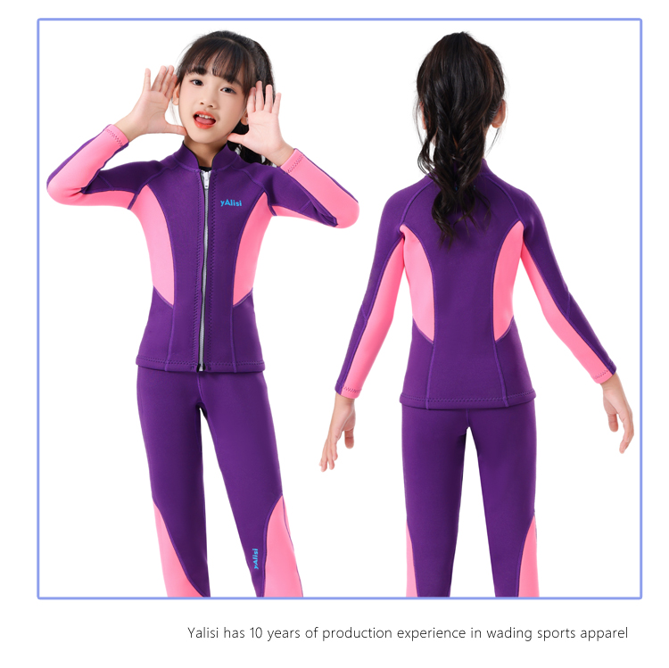 儿童潜水服定做内层加绒潜水服男女儿童可穿保暖泳衣冬泳衣服工厂